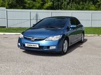 Honda Civic 1.8 AT, 2008, 232 292 км, с пробегом, цена 872 000 руб.