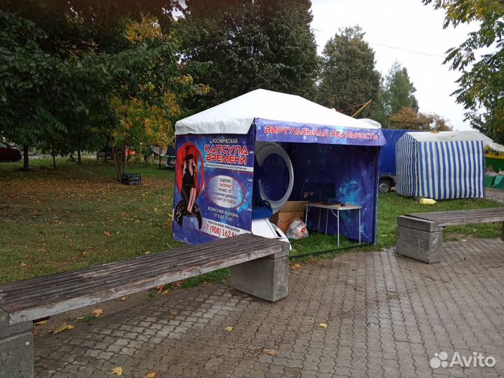 Мобильный аттракцион виртуальной реальности futuri