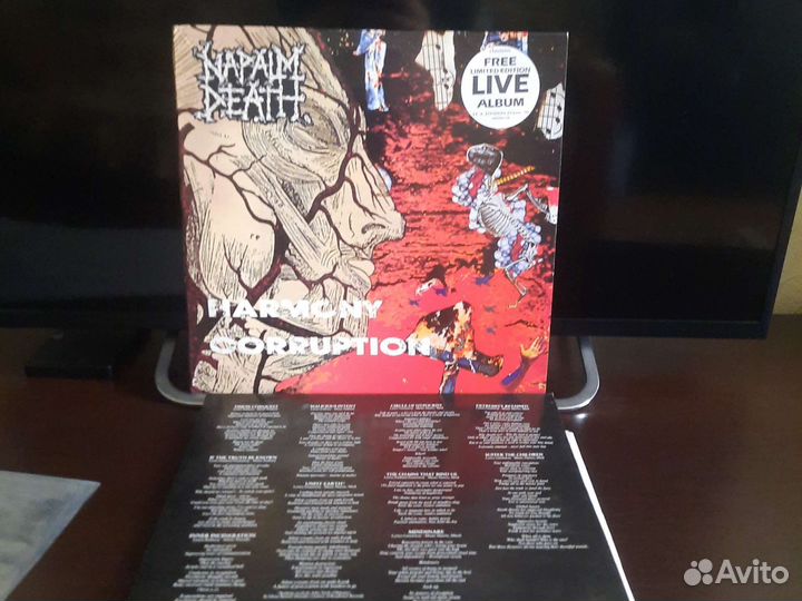 Napalm death - 1990 harmony corruption 2LP