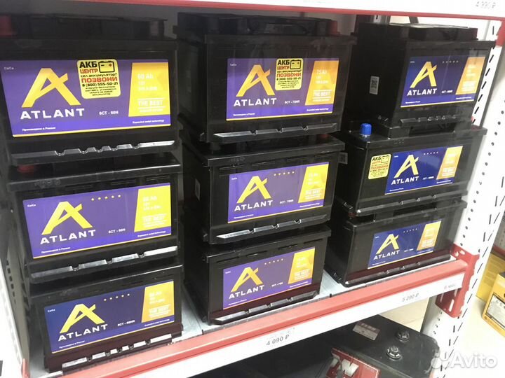 Аккумулятор Atlant 100Ah, пусковой ток 800А прямая