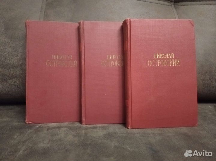 Советская классика