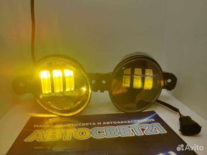 2х режимные Led противотуманки Nissan 55W Salman