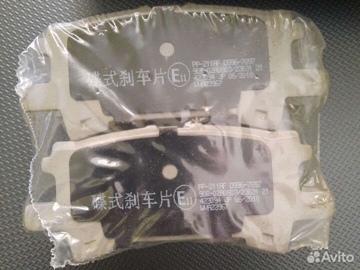 Тормозные колодки lexus rx 300 2003