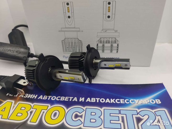 Светодиодные Led лампы Sariti E5