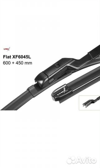 Щетки стеклоочистителя на мазду 6, cx5