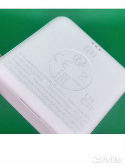 Датчик температуры