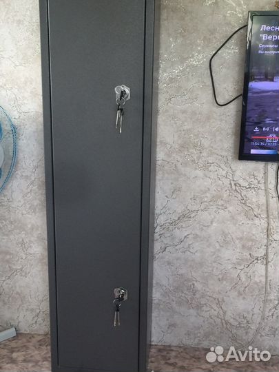 Оружейный сейф