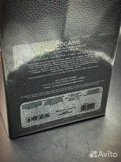 Духи мужские 100мл Дубай