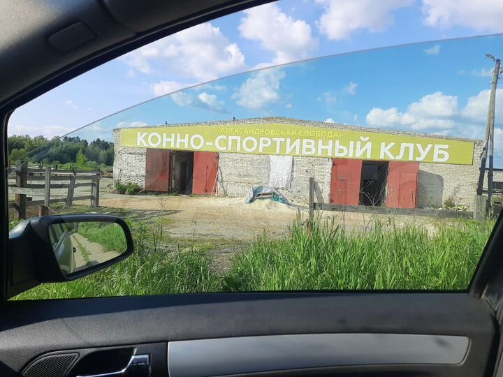 Участок 6,3 сот. (ИЖС)