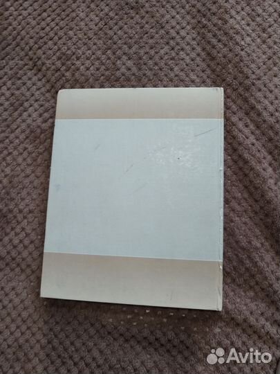 Книга медицинская (для рентгенологов)