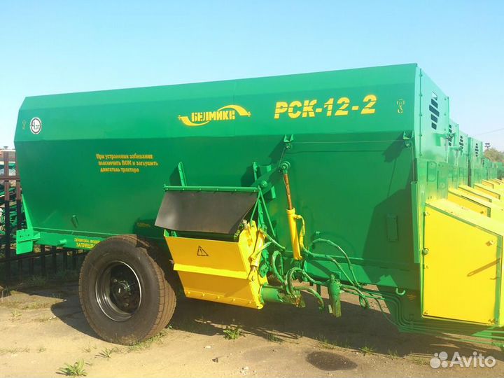 Миксер-кормораздатчик БобруйскАгромаш РСК-12-2, 2023