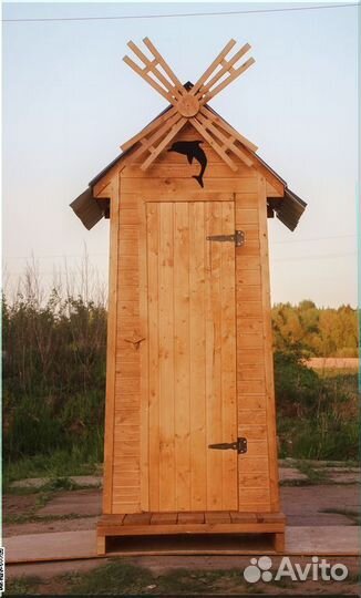 Уличный туалет от производителя WAT895