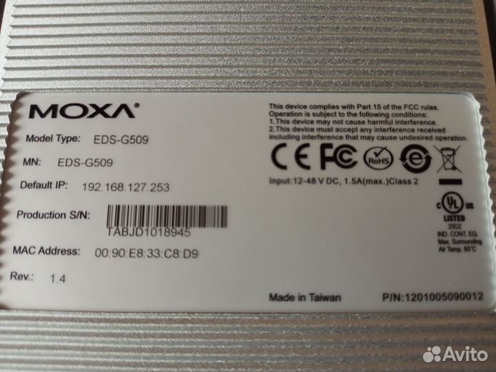 Промышленный коммутатор Moxa EDS-G509 v1.4