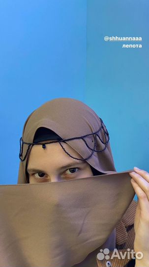 Диадемы в Махачкале