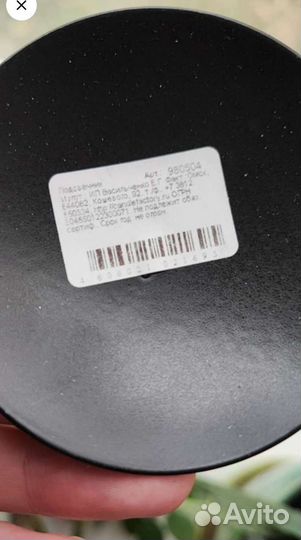 Подсвечник металл