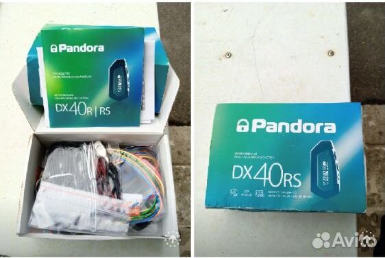 Автосигнализация с автозапуском Pandora DX40rs