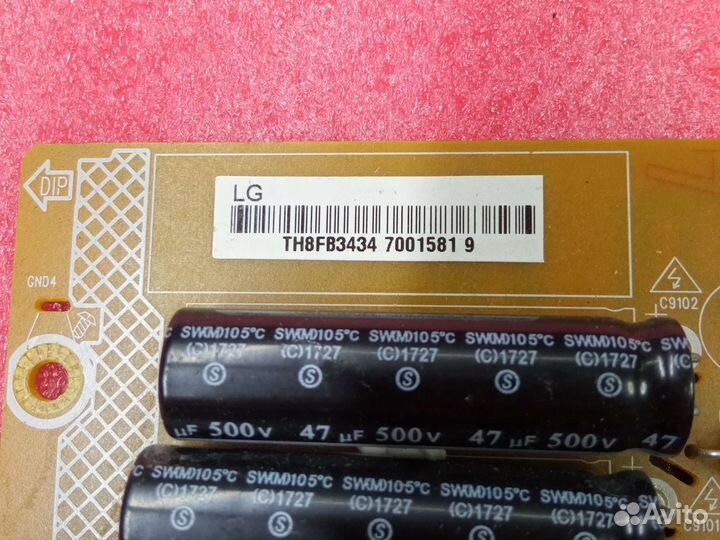 715G7801-P01-W10-0H2H