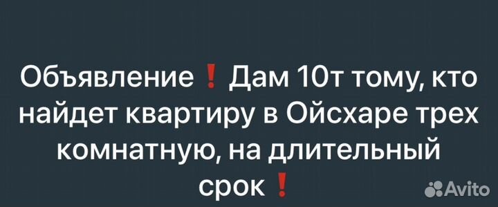 Мебель и интерьер