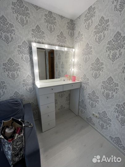 Гримерное стол