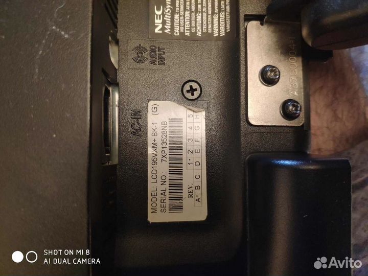 Монитор 19 дюймов