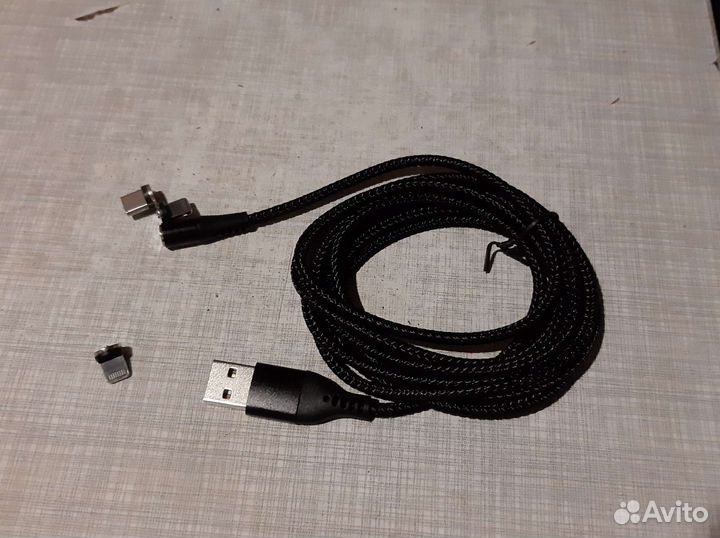 Магнитный шнур USB A - USB C, IOS. Длина 2 метра