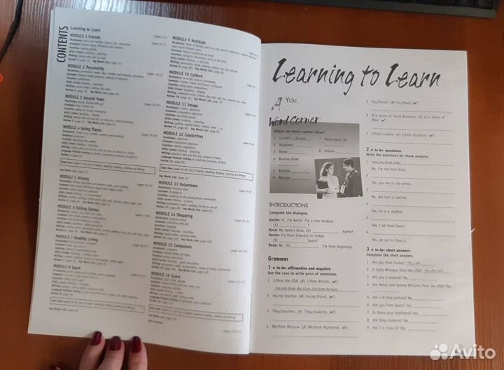 Англ.яз. Комплект New Opportunities Elementary