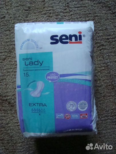 Прокладки урологические женские Seni Ladi extra