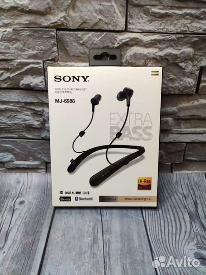 Беспроводные наушники