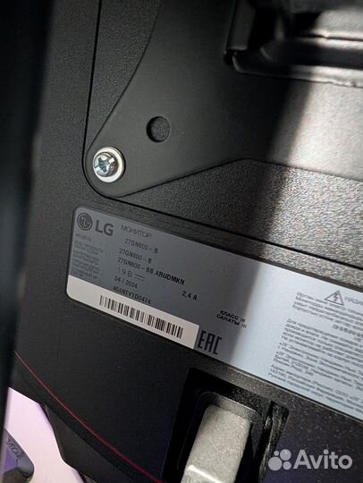 Монитор LG 27GN800-B