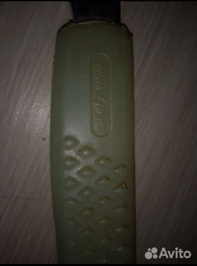 Кухонный топорик СССР