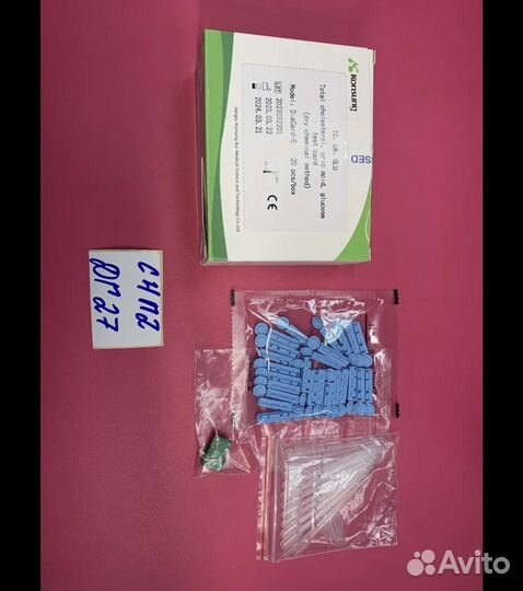 Konsung diacard 5 холестерин дома