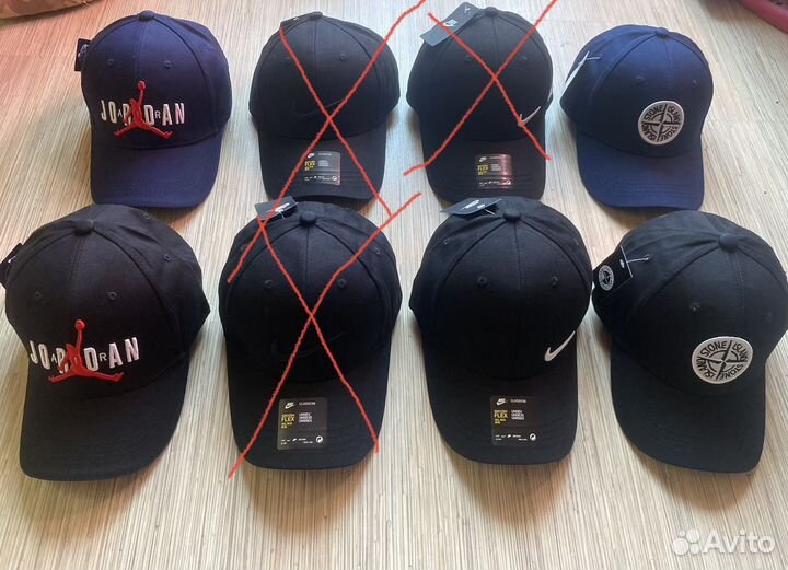 Кепки Бейсболки Nike