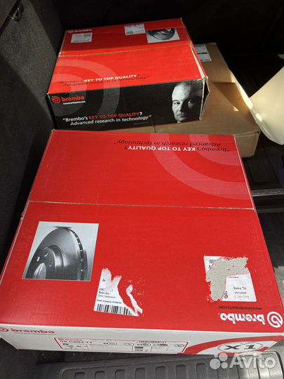 Диски тормозные задние Brembo 7L8 615 601G