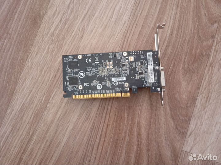 Gigabyte gt710