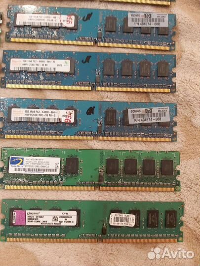 Оперативная память