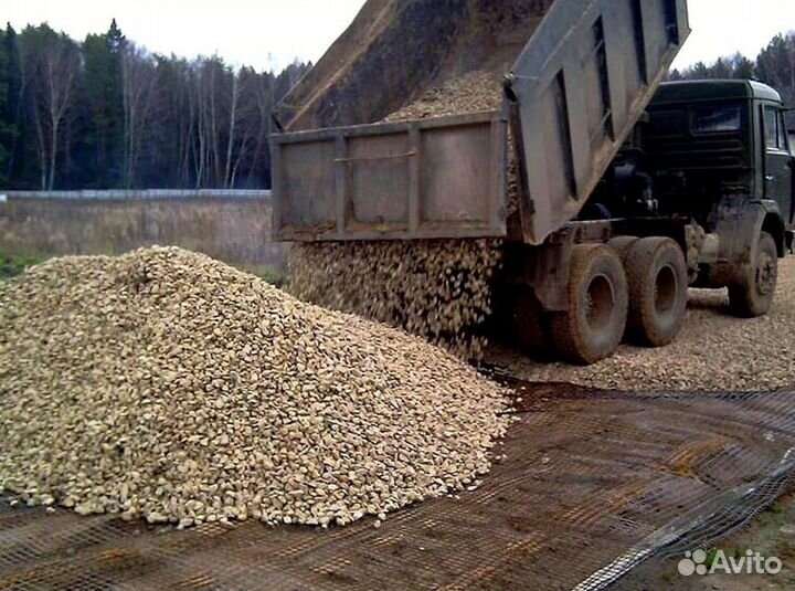 Отсев розовый