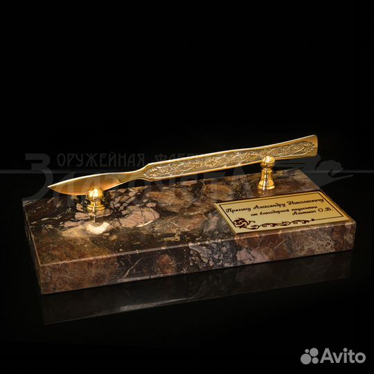 Сувенир Золотой скальпель