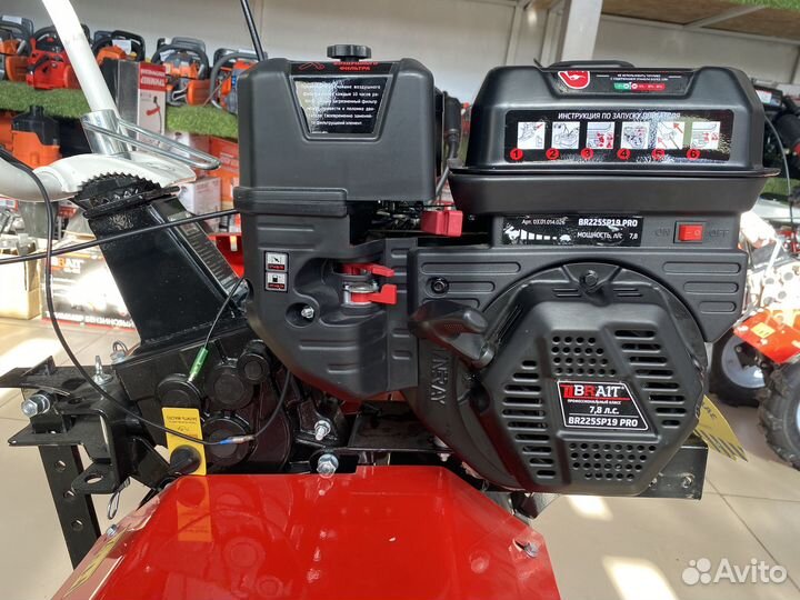 Мотоблок Brait мкр 402 s