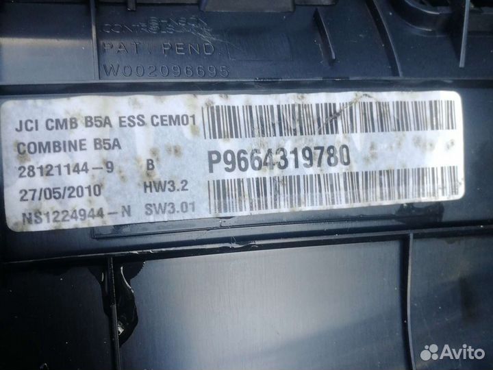 Бортовой компьютер ситроен с4