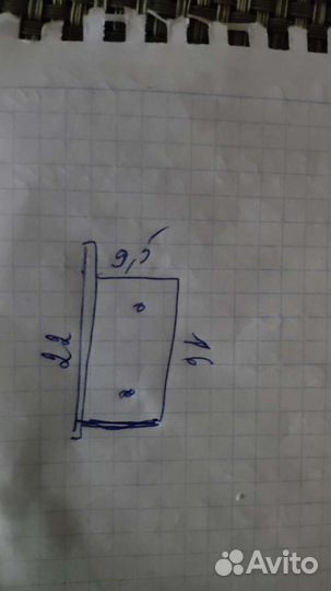 Грибки для крепления утеплителя. Замок