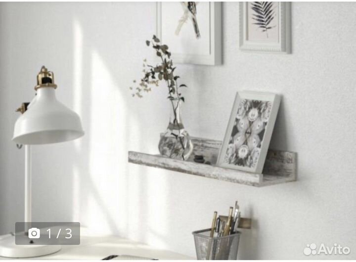 Полка настенная IKEA белая