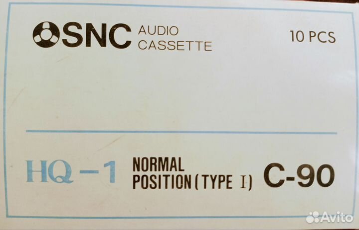 Аудиокассеты