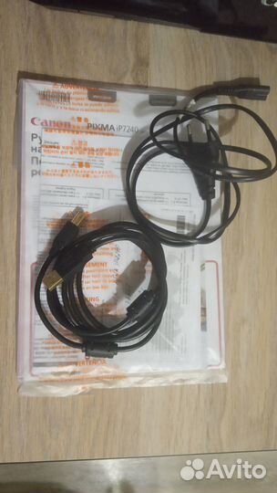 Цветной принтер Canon Pixma iP7240