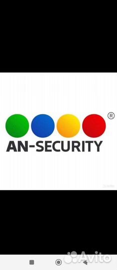 Охранник вахта 6 разряда с питанием и проездом