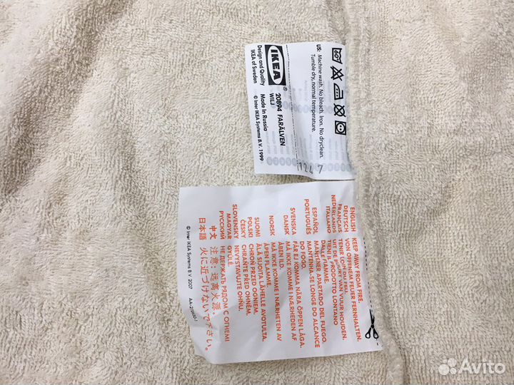 Халат махровый женский