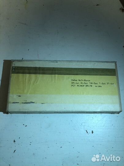 Набор карандашей 