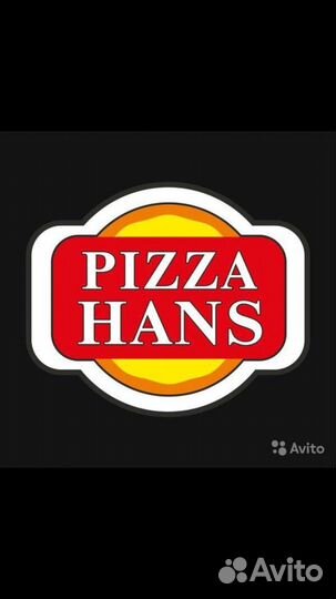 Требуется Курьеры