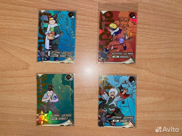 Карточки Наруто