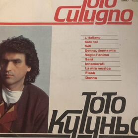 Toto Cutugno