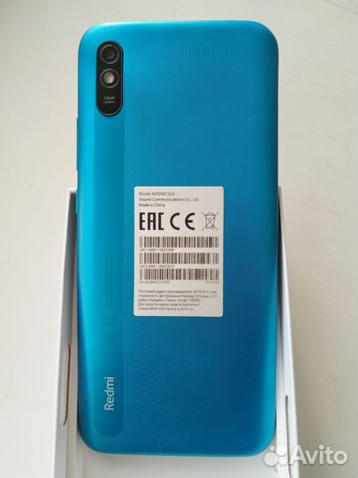 Xiaomi Redmi 9A, 2/32 ГБ